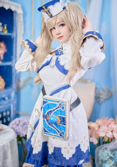 宸汐缘