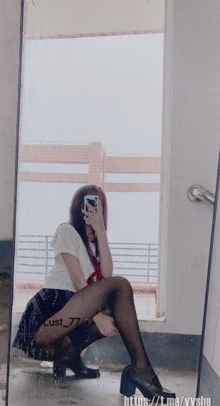 米尼的第一次