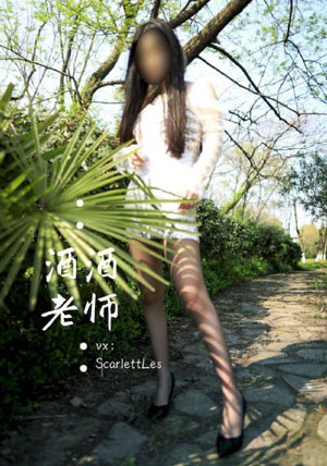 成人伦理在线