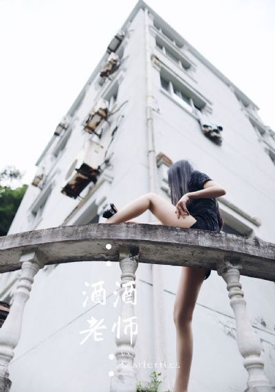 野花免费观看