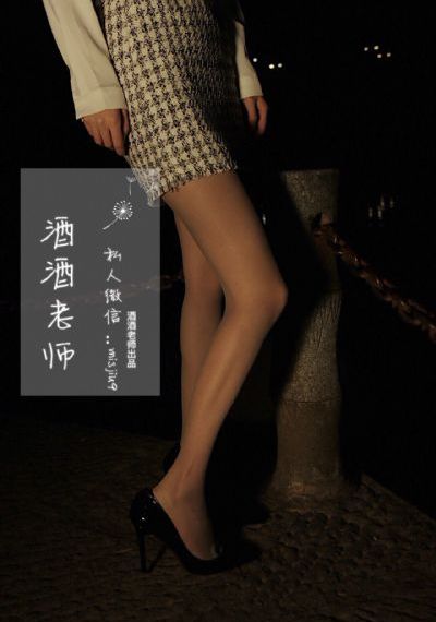 九重紫在线观看全集电视剧