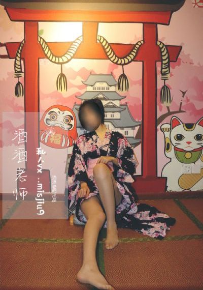 辣妹子影院电视剧高清