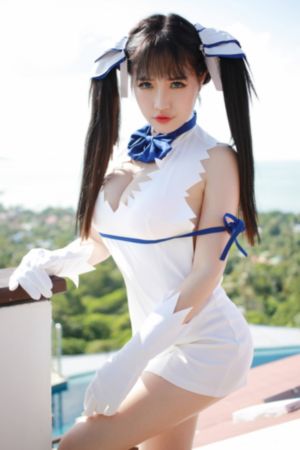 高端监狱