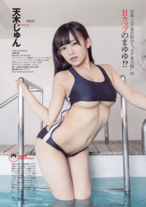 韩国电影可疑的美容院