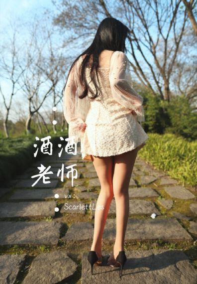 bl高肉喷汁彩漫肉