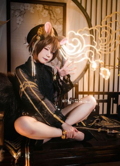 男女交性