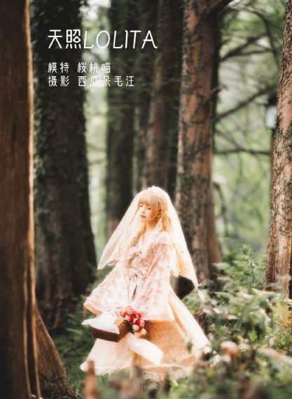 新妈妈3在线