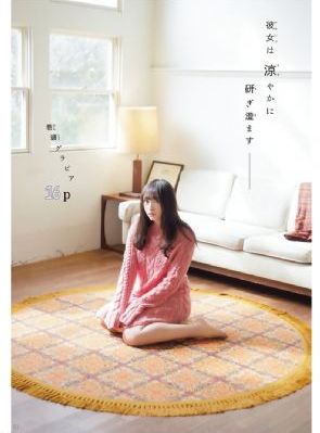这个弟弟有点苏短剧全集免费