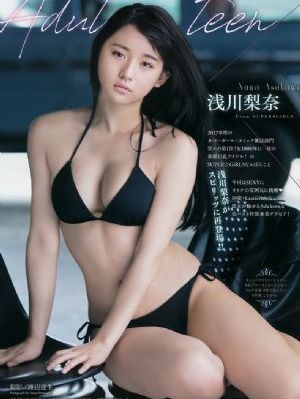 法航空乘电影
