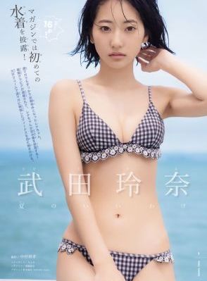 艳母电影在线观看
