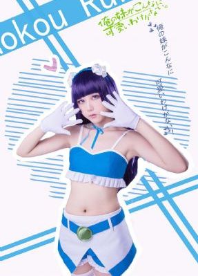 从前有座灵剑山第二季