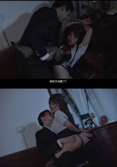 艳母动漫观看